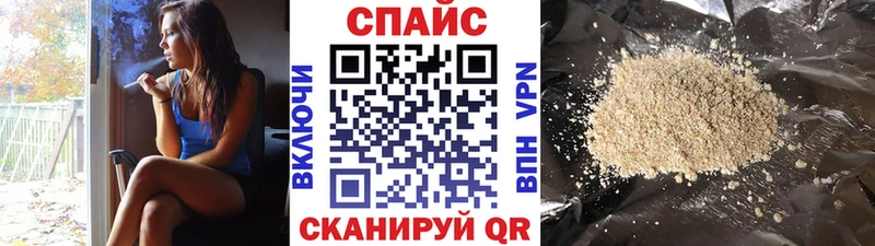 БУТИРАТ 99%  Купить где  Мостовской 