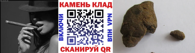 ГАШ индика сатива Мостовской