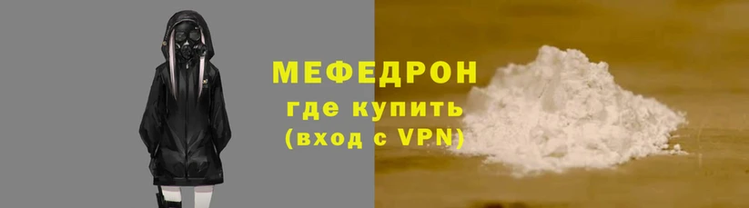 бутират Краснотурьинск